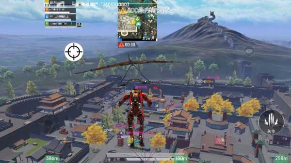 和平一体直装【GFS】原UK